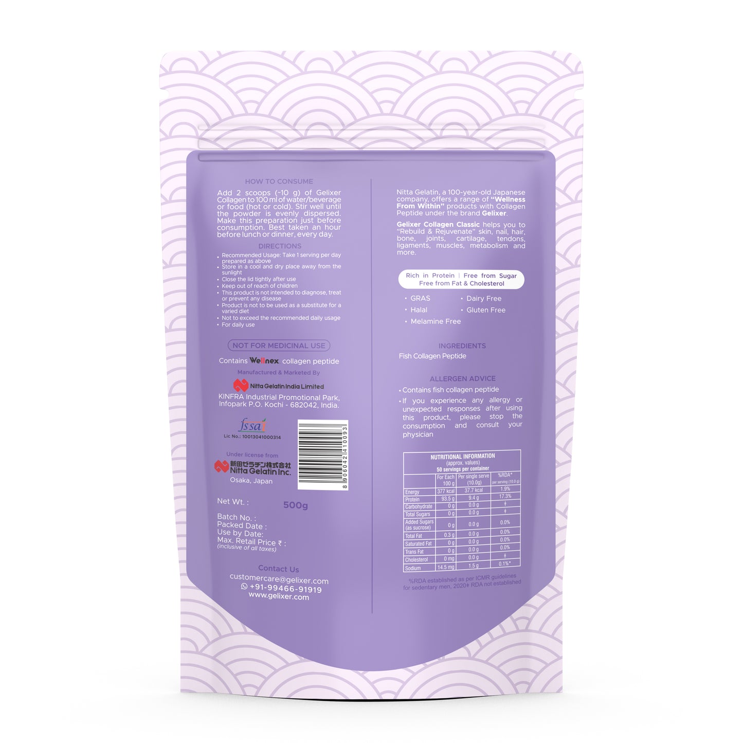 Gelixer Collagen Classic (Unflavoured) 500 gm